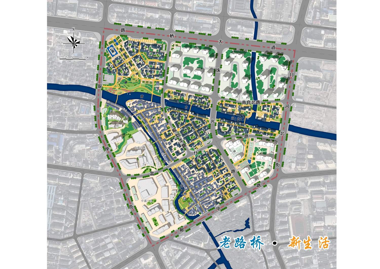 臺州市路橋區(qū)十里長街區(qū)塊詳細(xì)城市設(shè)計